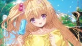 Baka na Imouto o Rikou ni Suru no wa Ore no xx Dake na Ken ni Tsuite Episode 1
