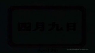 Onmyouji Ayakashi no Megami: Inran Jubaku Episode 1 English