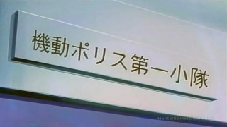 Tokio Private Police Episode 2 English