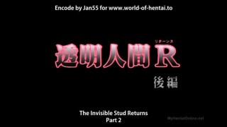 The Invisible Stud Returns Episode 2 English