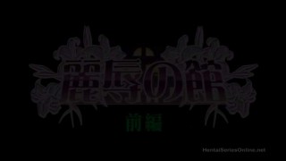 Reijoku no Yakata Episode 1 English