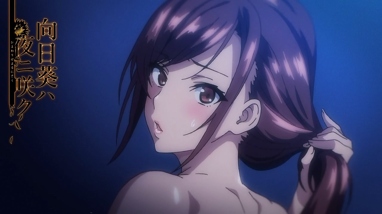 Himawari Wa Yoru Ni Saku Episode 1 English
