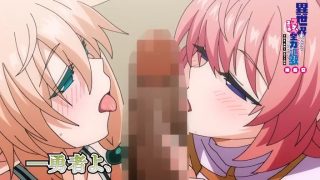 Isekai Kita node Sukebe Skill De Zenryoku Ouka Shiyou to Omou Episode 6 Preview