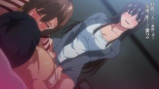 Kyonyuu ga Futari Inai to Bokki Shinai Otto no Tame ni Tomodachi wo Tsuretekita Tsuma Episode 2 Preview