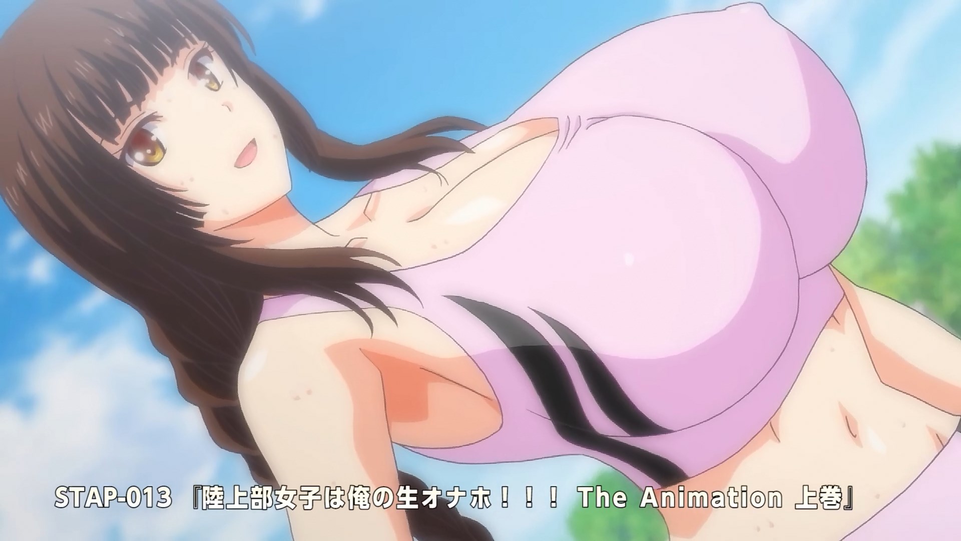 Rikujoubu Joshi Wa Ore No Nama Onaho!!! The Animation Episode 1 English