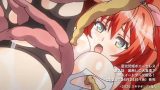 Seikou Senki Pony Celes Episode 2 Preview