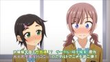 Seishidouin no Oshigoto The Animation Episode 2 Preview