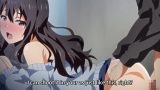 Tenioha! 2: Nee, Motto Ecchi na Koto Ippai Shiyo? The Animation Episode 1 English