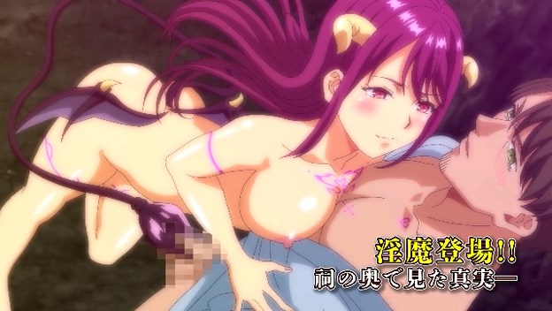 Yamitsuki Mura: Melty Limit The Animation Episode 2 English