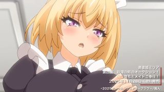 Yuusha-hime Miria Episode 4 Preview