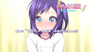 Ecchi na Shintai Sokutei Anime Edition Episode 1 English