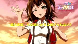 Nama Lo Re: Furachimono The Animation Episode 1 English